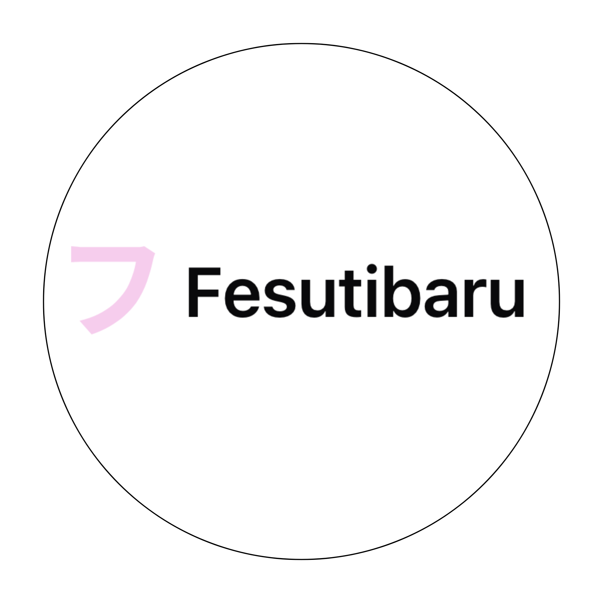 Fesutibaru logo